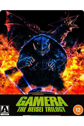 Gamera - The Heisei Trilogy Limited Edition SteelBox