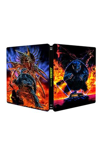 Gamera - The Heisei Trilogy Limited Edition SteelBox