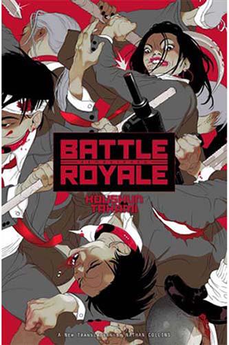 Battle Royale Remastered Ln
