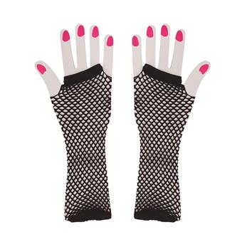 Nethandsker, Sort Nethandsker, Sort