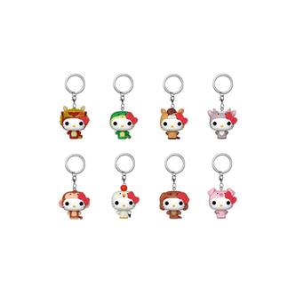 Hello Kitty Keychain POP! - mystery blind bag