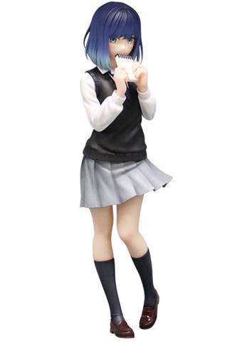 Oshi no Ko - Akane Kurokawa 20cm