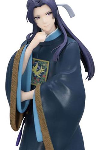 Apothecary Diaries - Jinshi Pvc Statue 19cm
