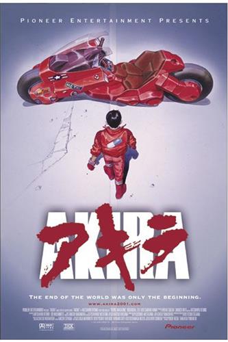 Akira 2001 Poster Re-Release