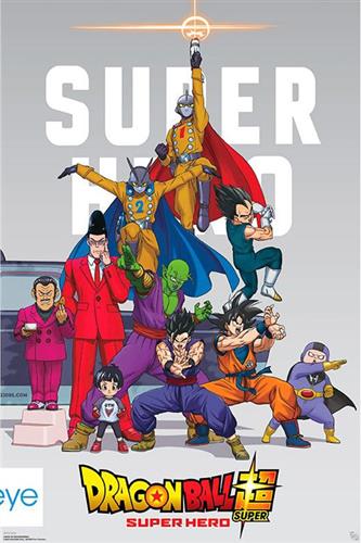 Ball Super - Group (Hero) Plakat 91,5x61cm - Abysse | Faraos Webshop