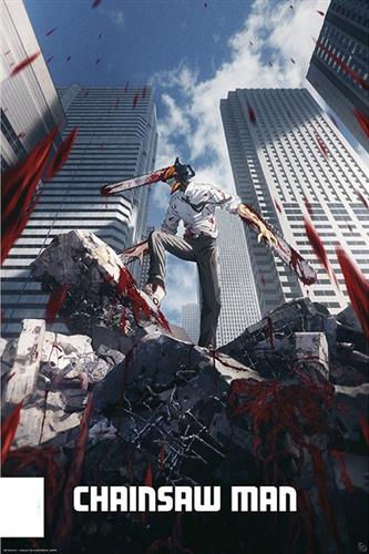 Chainsaw Man - Key Visual Plakat 91,5x61cm