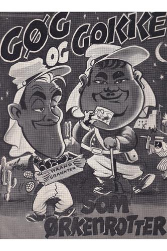 Gøg og Gokke som Ørkenrotter - 1932 (Beau Hunks)
