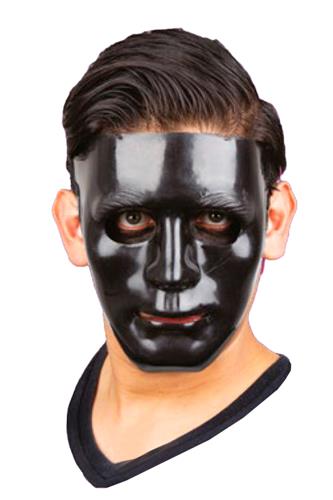 Mørk Maske