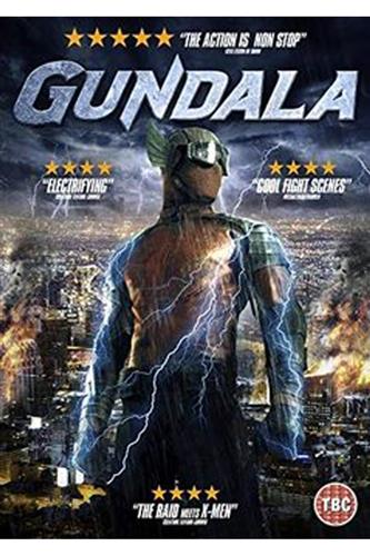 Gundala DVD