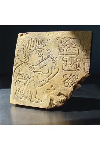 El Profundo Mayan Replica
