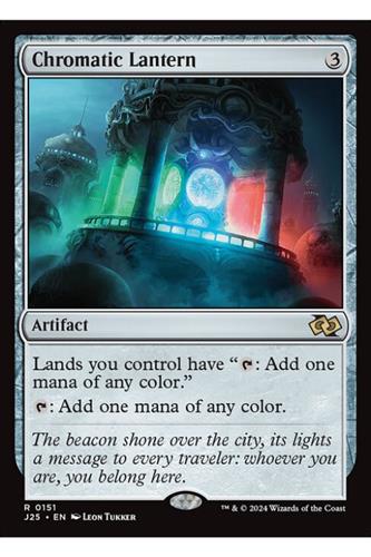 Chromatic Lantern
