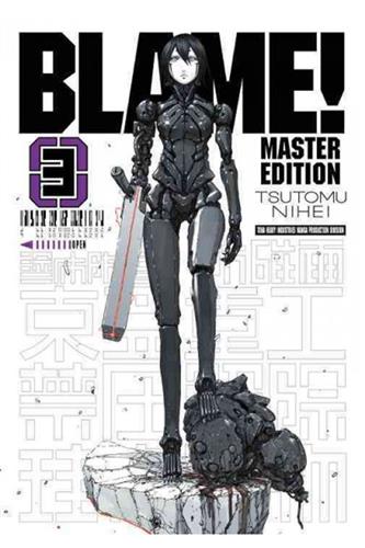 Blame vol. 3