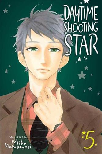 Daytime Shooting Star vol. 5