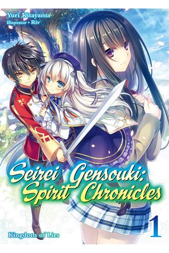 Seirei Gensouki Spirit Chronicles Omnibus Ln vol. 1