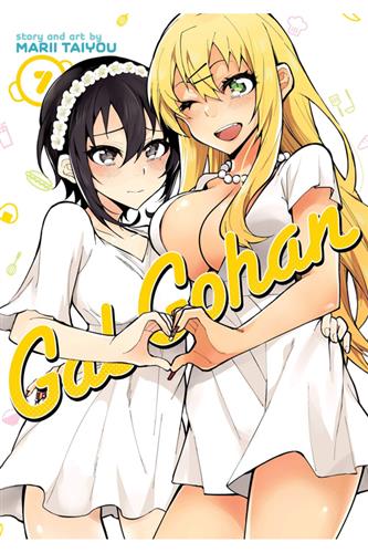 Gal Gohan vol. 7