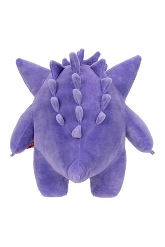 Pokémon Plush Figure Gengar 30 cm