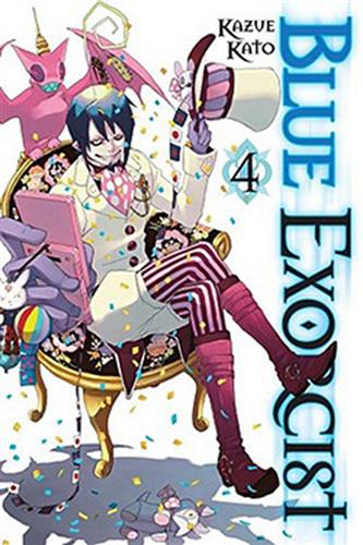 Blue Exorcist vol. 4