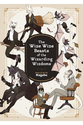 the wize wize beasts of the wizarding wizdoms