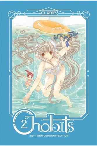 Chobits 20th Anniversary Ed vol. 2 HC