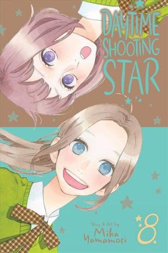 Daytime Shooting Star vol. 8