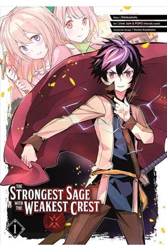 Strongest Sage with the Weakest Crest vol. 1 Strongest Sage with the Weakest Crest vol. 1