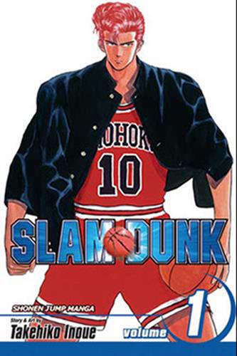 Slam Dunk vol. 1