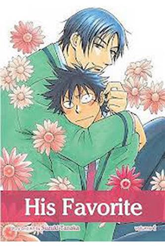 His Favorite vol. 1