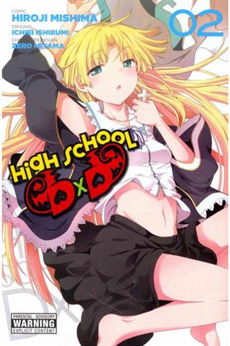 High School Dxd vol. 2