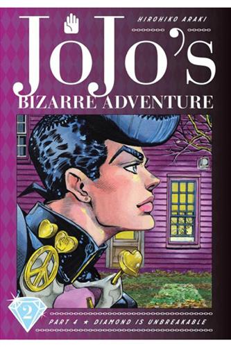 Jojos Bizarre Adventure Diamond Is Unbreakable Vol 2 Hc Hirohiko 2769