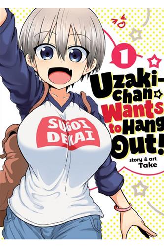 Uzaki Chan Wants to Hang Out vol. 1