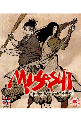 Musashi: The Dream of the Last Samurai (Blu-Ray)