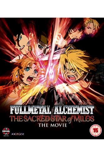 Fullmetal Alchemist Movie 2: Sacred Star of Milos (Blu-Ray)