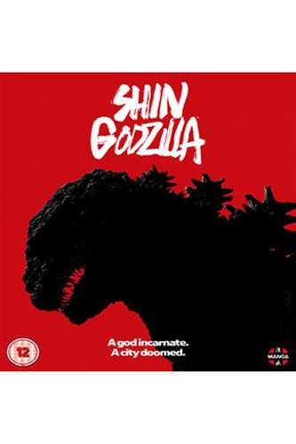 Shin Godzilla Blu-Ray