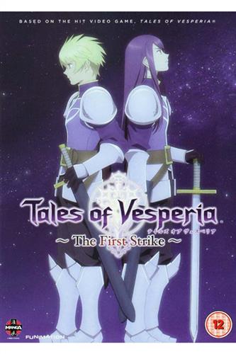 Tales Of Vesperia: First Strike (DVD)