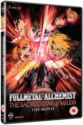 Fullmetal Alchemist: Milos no Sei-Naru Hoshi (2011) Japanese movie poster