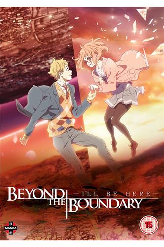 Beyond the Boundary: Movie - I'll Be Here (DVD)