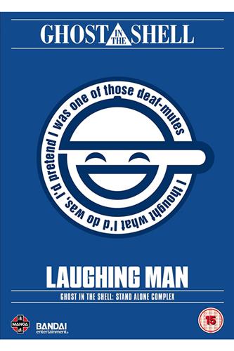 Ghost in the Shell: Stand Alone Complex - The Laughing Man (DVD)