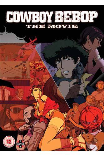 Cowboy Bebop - The Movie (DVD)