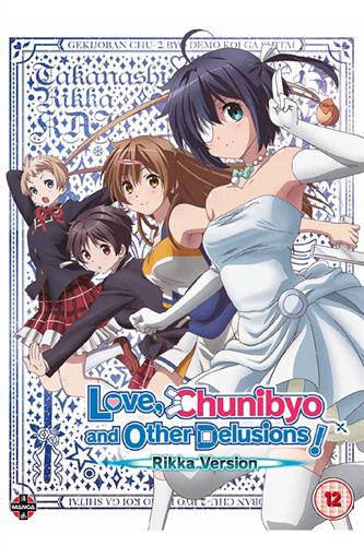 Love, Chunibyo & Other Delusions: The Movie - Rikka Version (DVD)