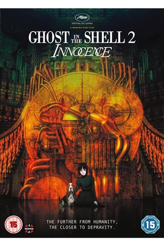Ghost in the Shell 2: Innocence (DVD)