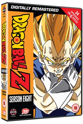 Dragon Ball Z - Season 8 (Ep. 220-253) DVD - Shigeyasu Yamauchi & Toei