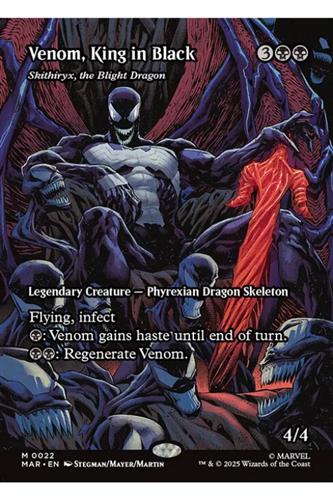 Skithiryx, the Blight Dragon