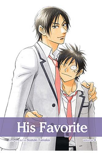 His Favorite vol. 4