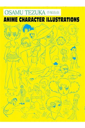 anime flicka med kort hår i en gul blus 17206470 Vektorkonst på Vecteezy