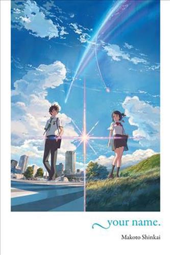 Your Name HC Ln