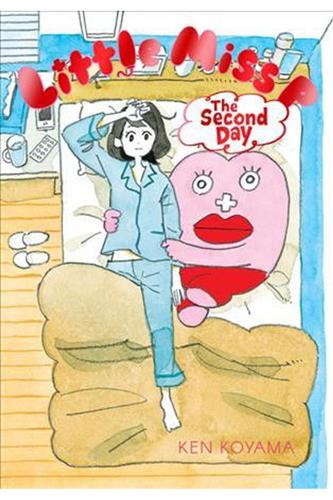 Little Miss P vol. 2: Second Day