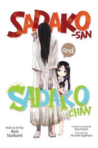Sadako San & Sadako Chan