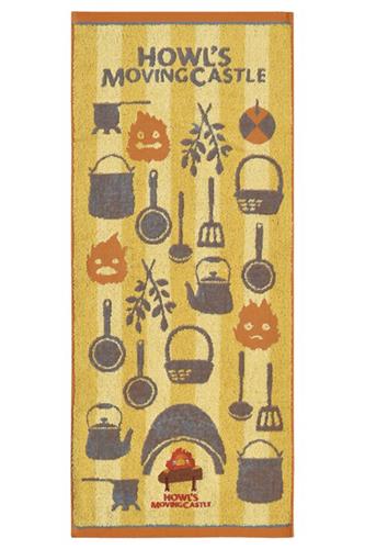 Howl's Moving Castle - Calcifer's Kitchen Håndklæde 34x80cm