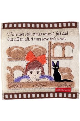 Kiki's Delivery Service - Celluloid Bakery Håndklæde 25x25cm