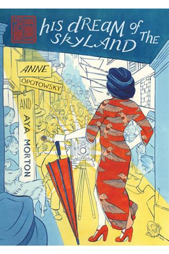 Walled City Trilogy vol. 1: His Dream of Skyland